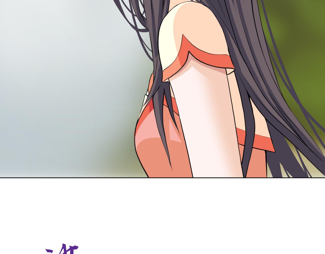 异化灵气与污染(1/3)-第29话