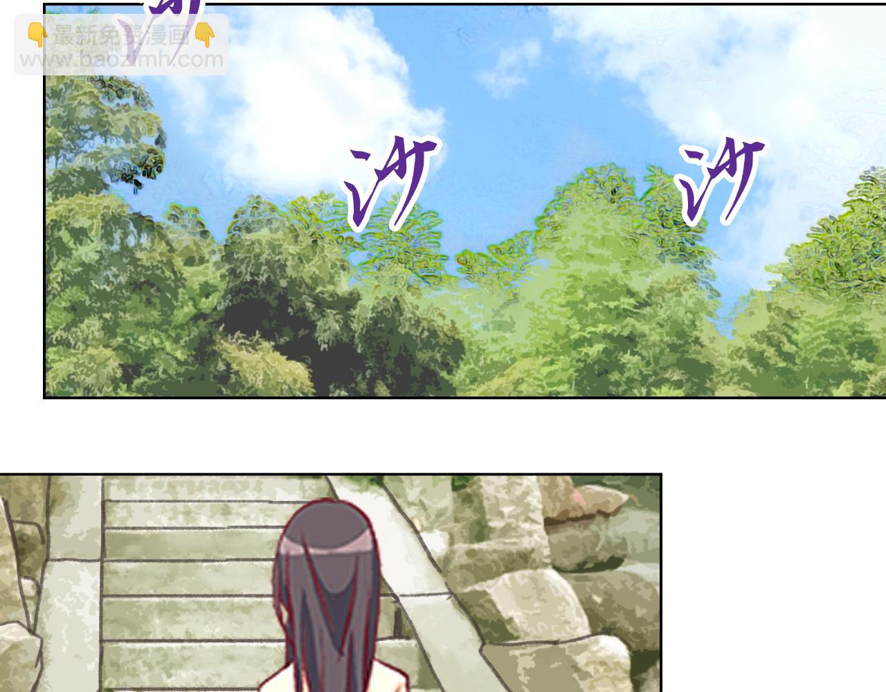 异化灵气与污染(1/3)-第29话