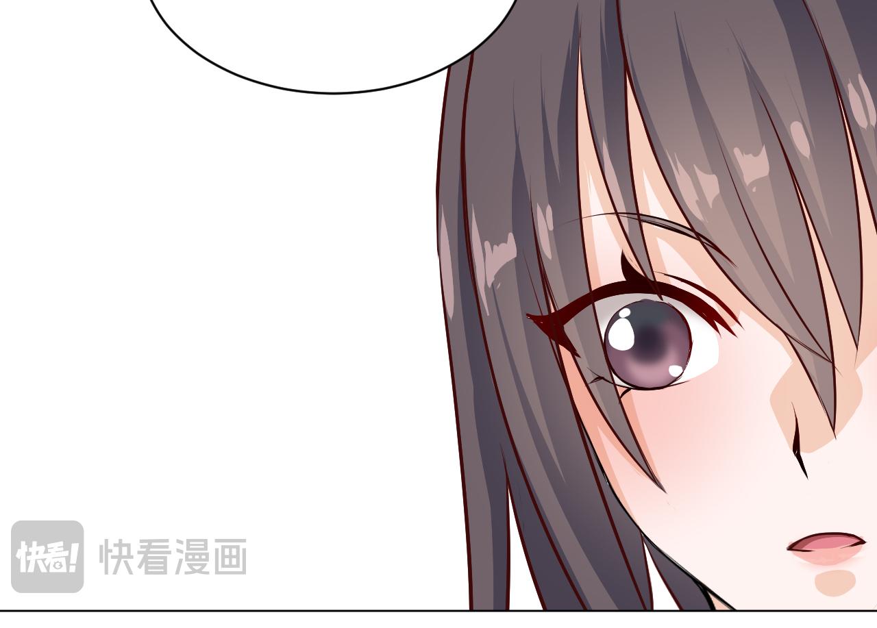 异化灵气与污染(1/3)-第29话