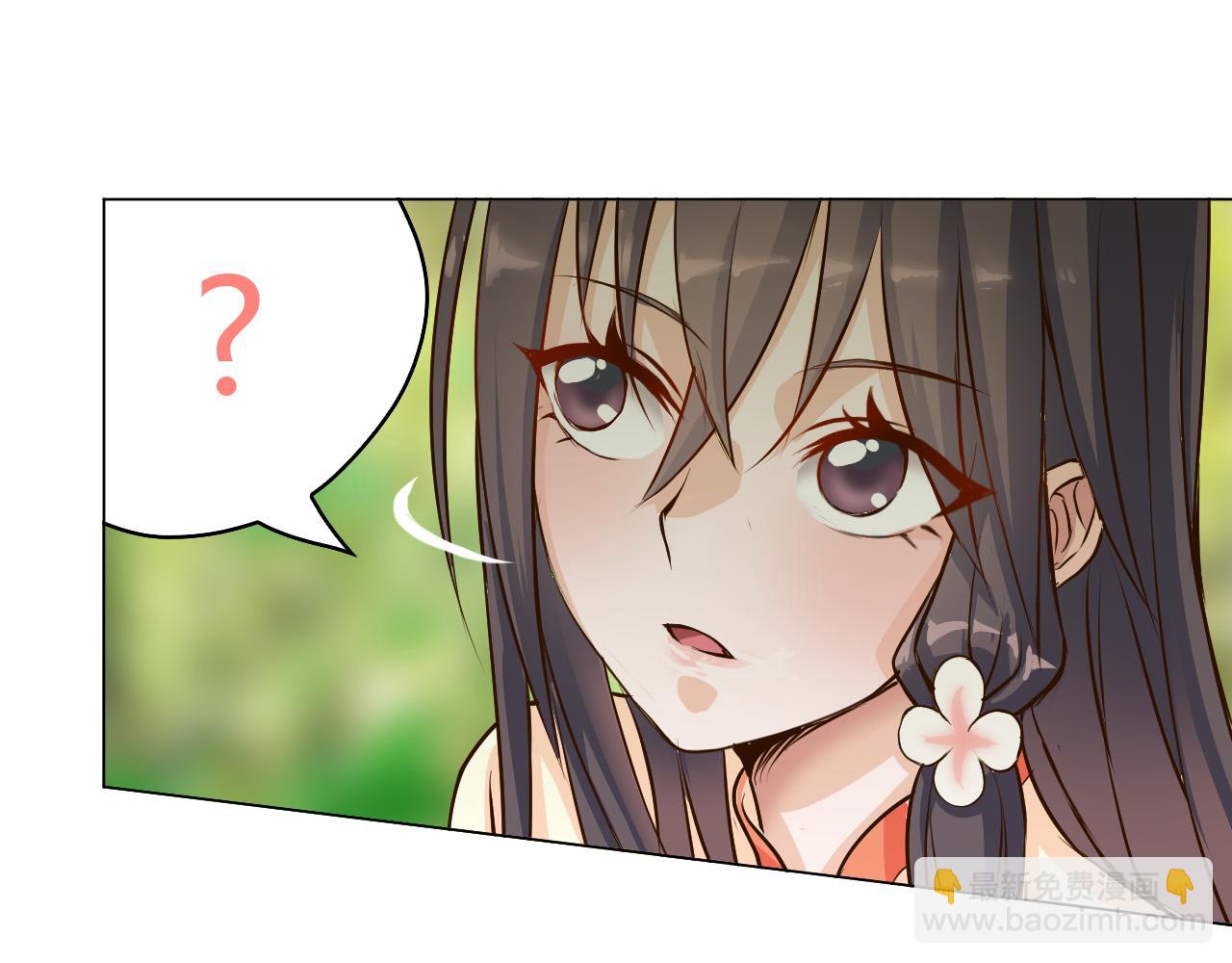 异化灵气与污染(1/3)-第29话