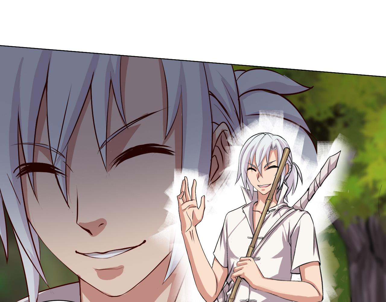 异化灵气与污染(1/3)-第29话