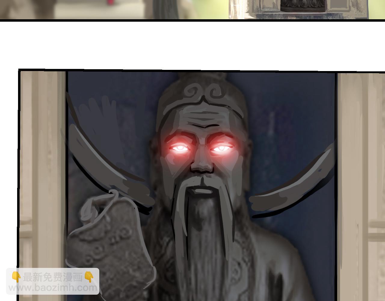 异化灵气与污染(1/3)-第29话