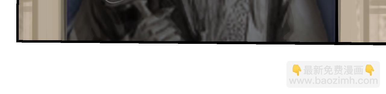 异化灵气与污染(1/3)-第29话