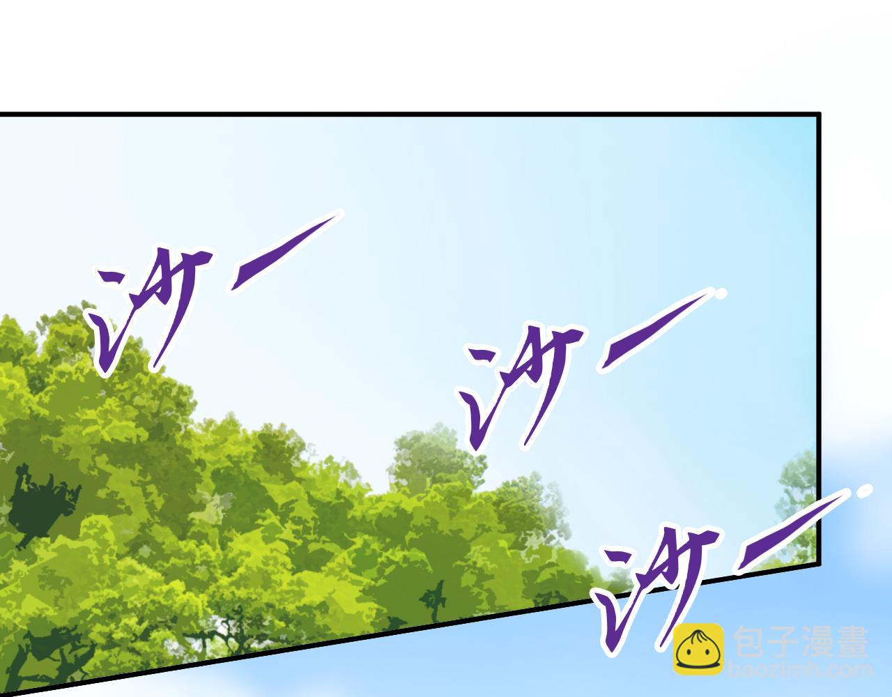 异化灵气与污染(1/3)-第29话