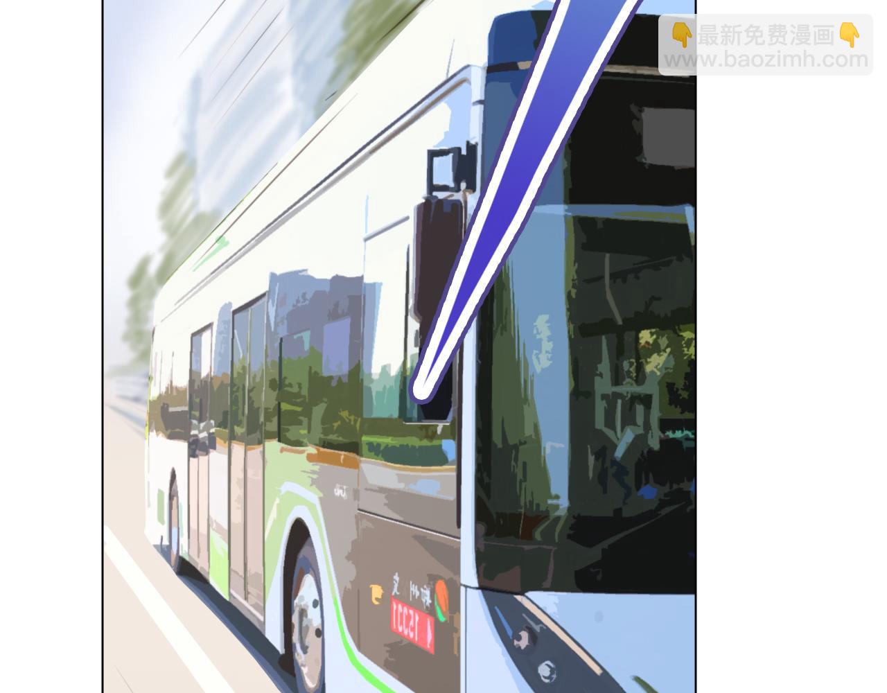 异化灵气与污染(1/3)-第29话