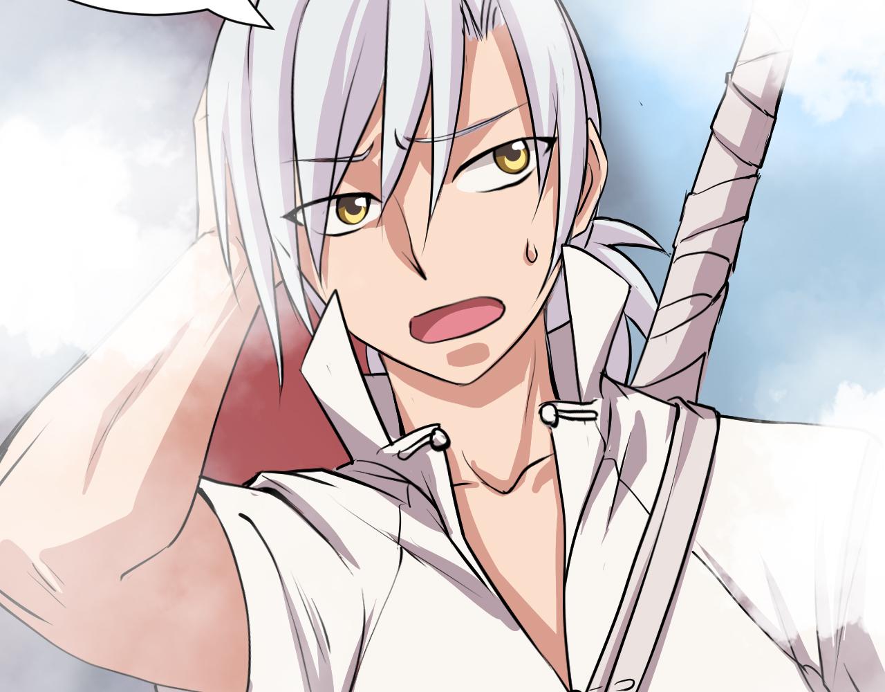 迷雾(1/3)-第31话