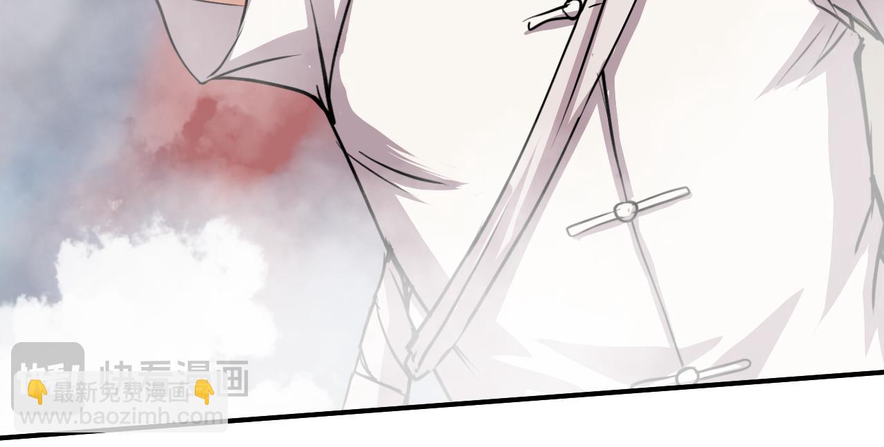 迷雾(1/3)-第31话