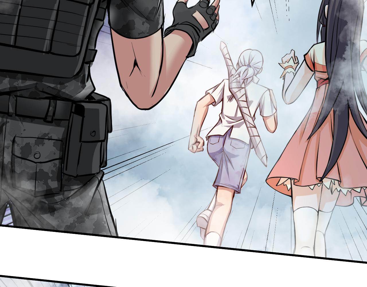 迷雾(1/3)-第31话