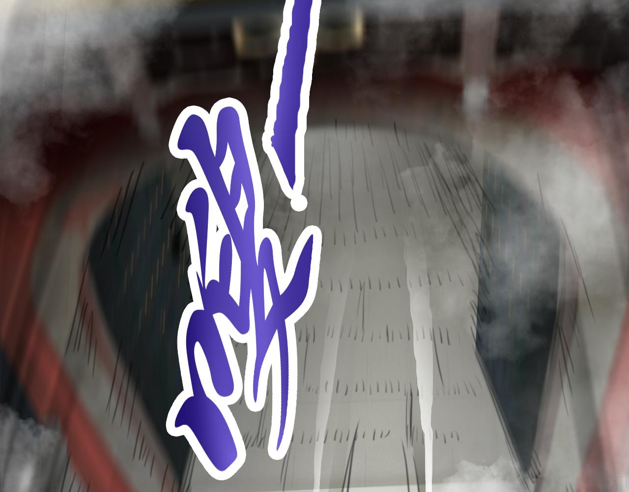 迷雾(1/3)-第31话