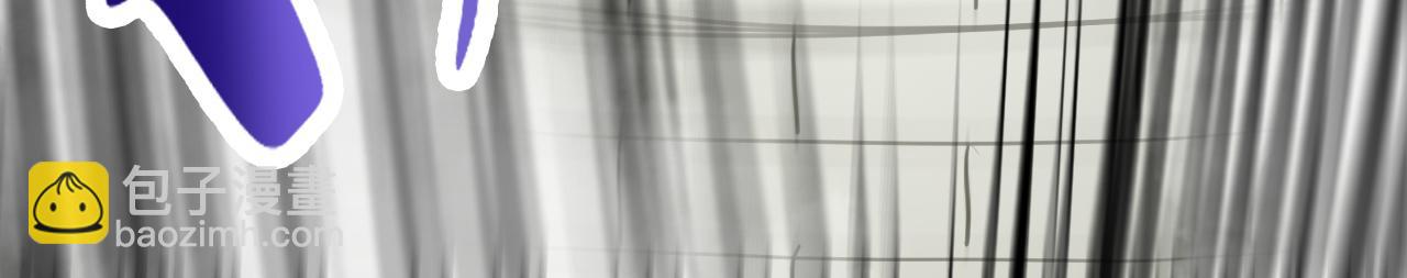 迷雾(1/3)-第31话