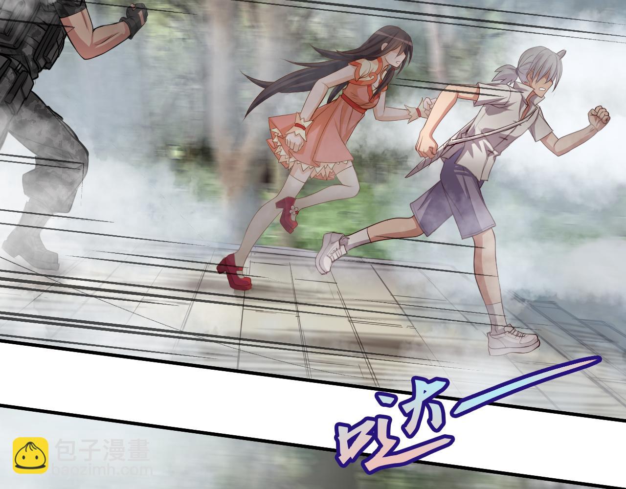 迷雾(1/3)-第31话