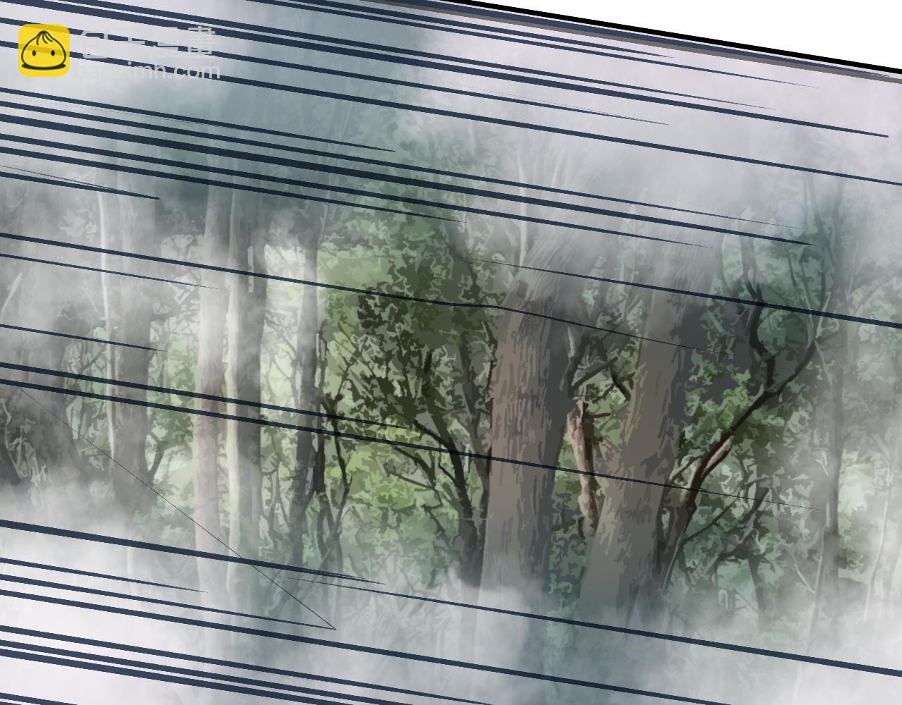 迷雾(1/3)-第31话