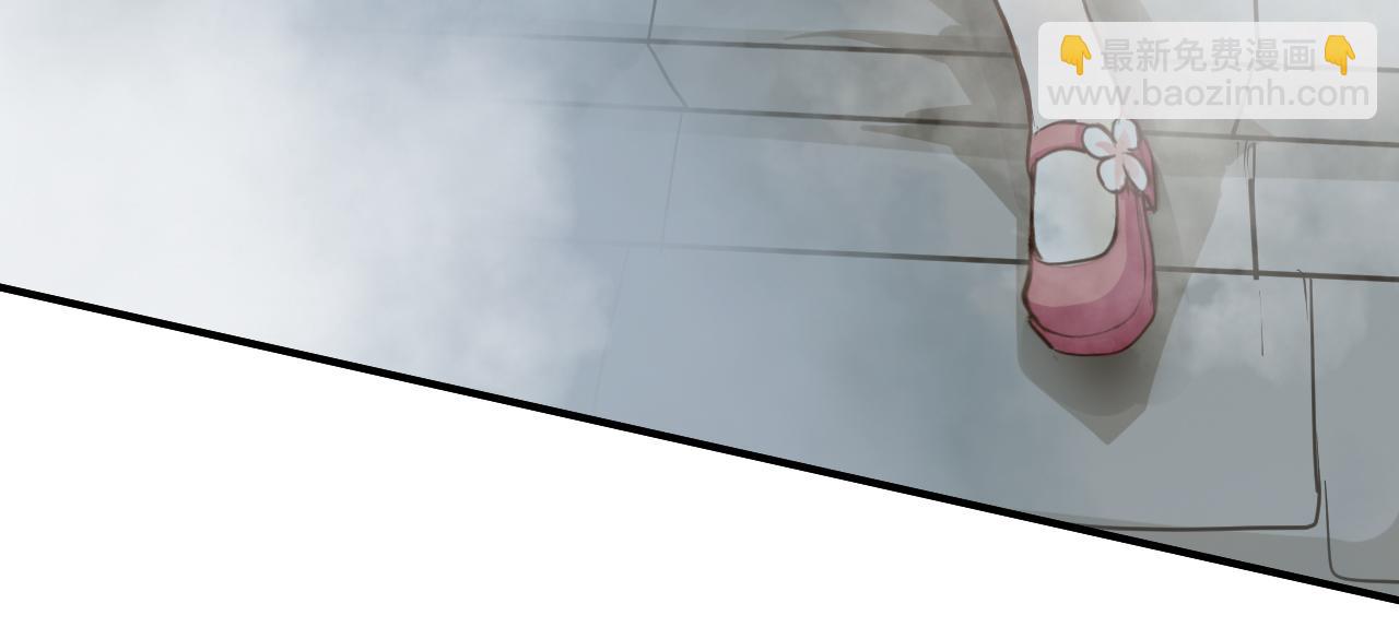 迷雾(1/3)-第31话