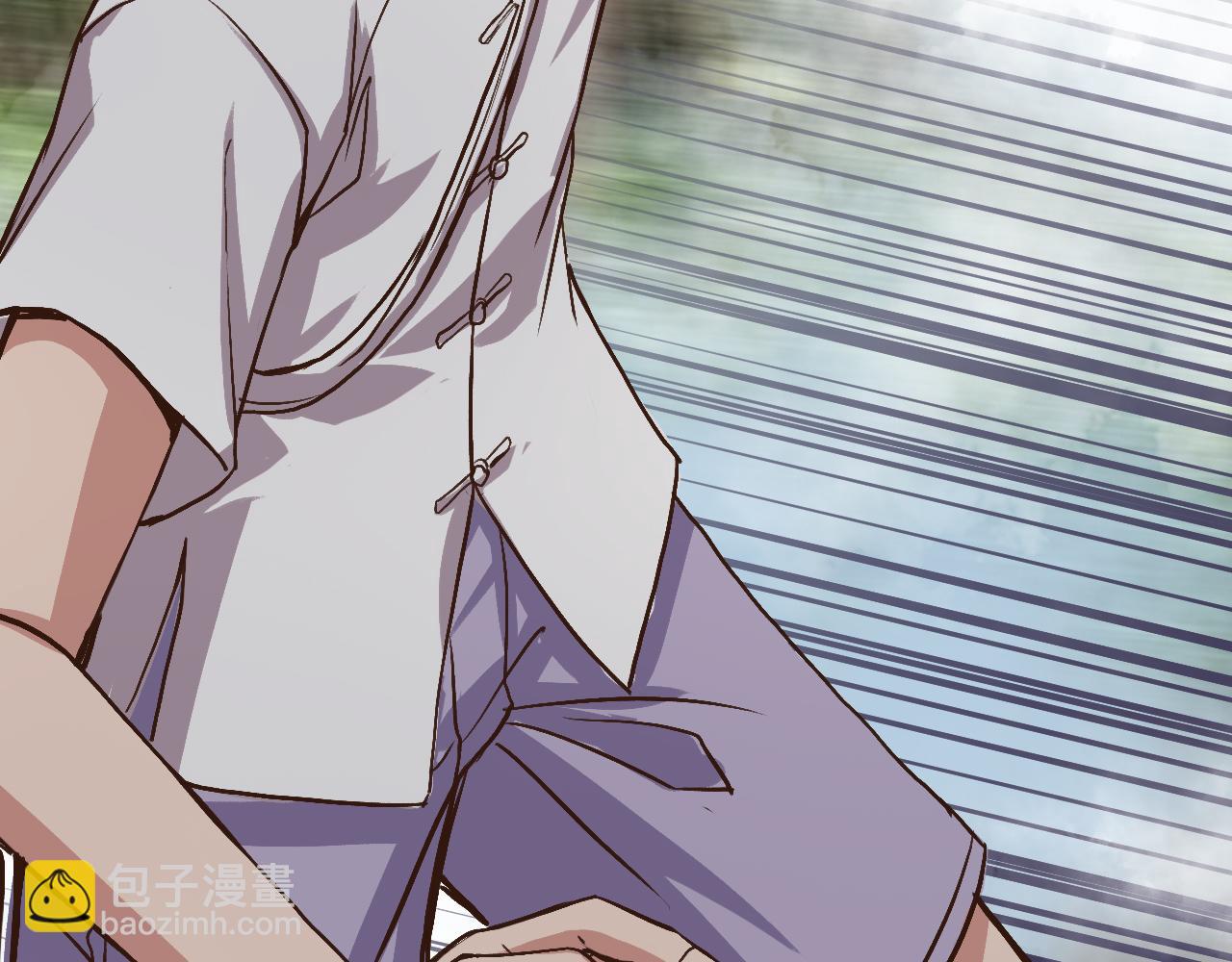 迷雾(1/3)-第31话