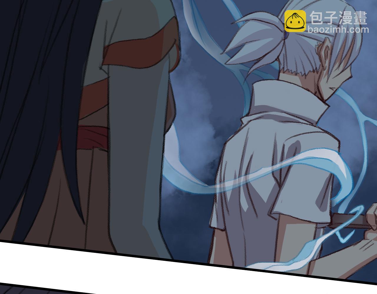 雾狼？(1/2)-第33话