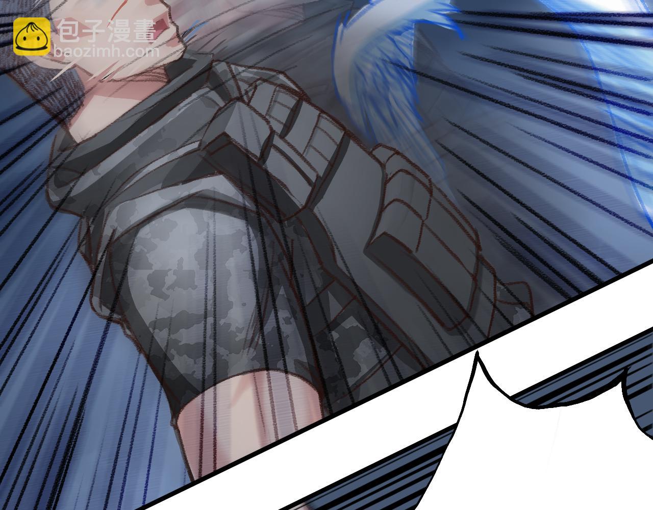 雾狼？(1/2)-第33话