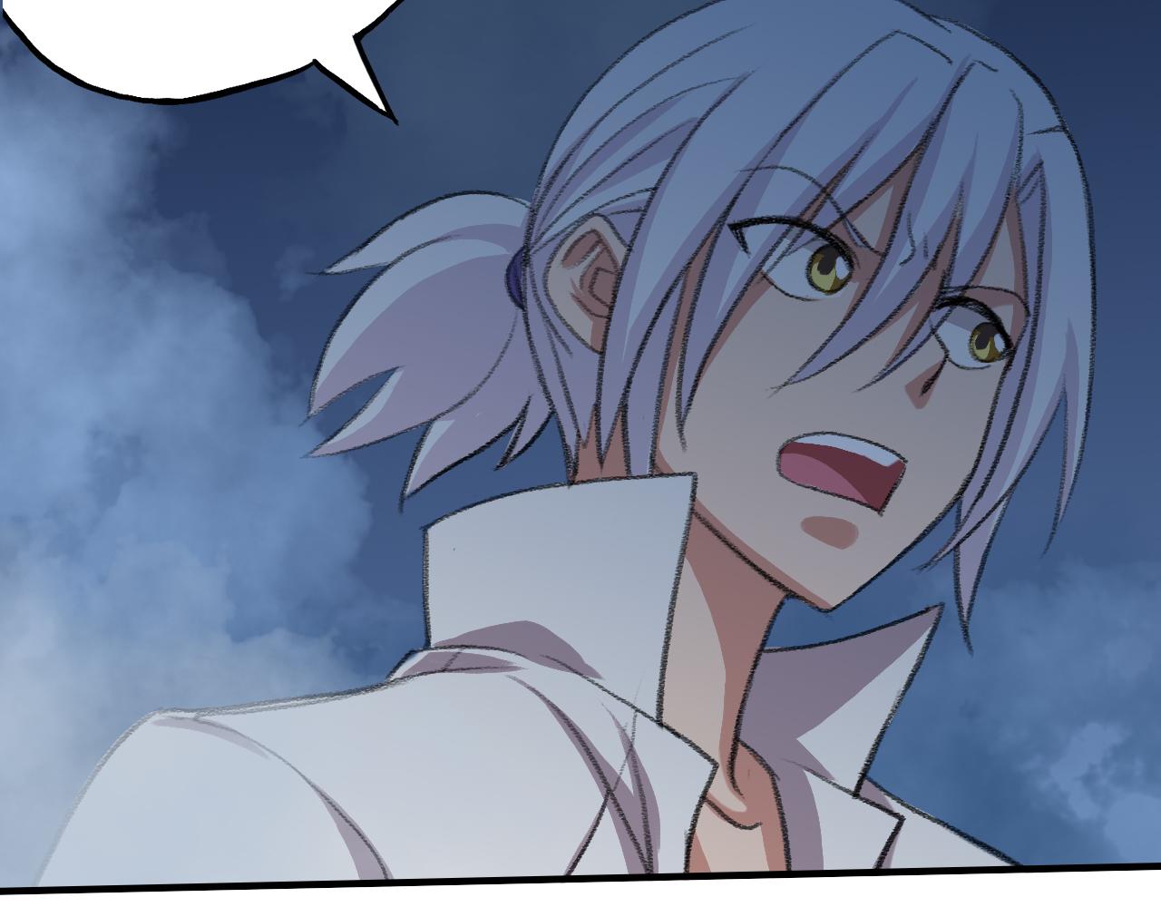 雾狼？(1/2)-第33话