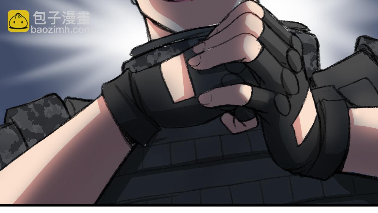 雾狼？(1/2)-第33话