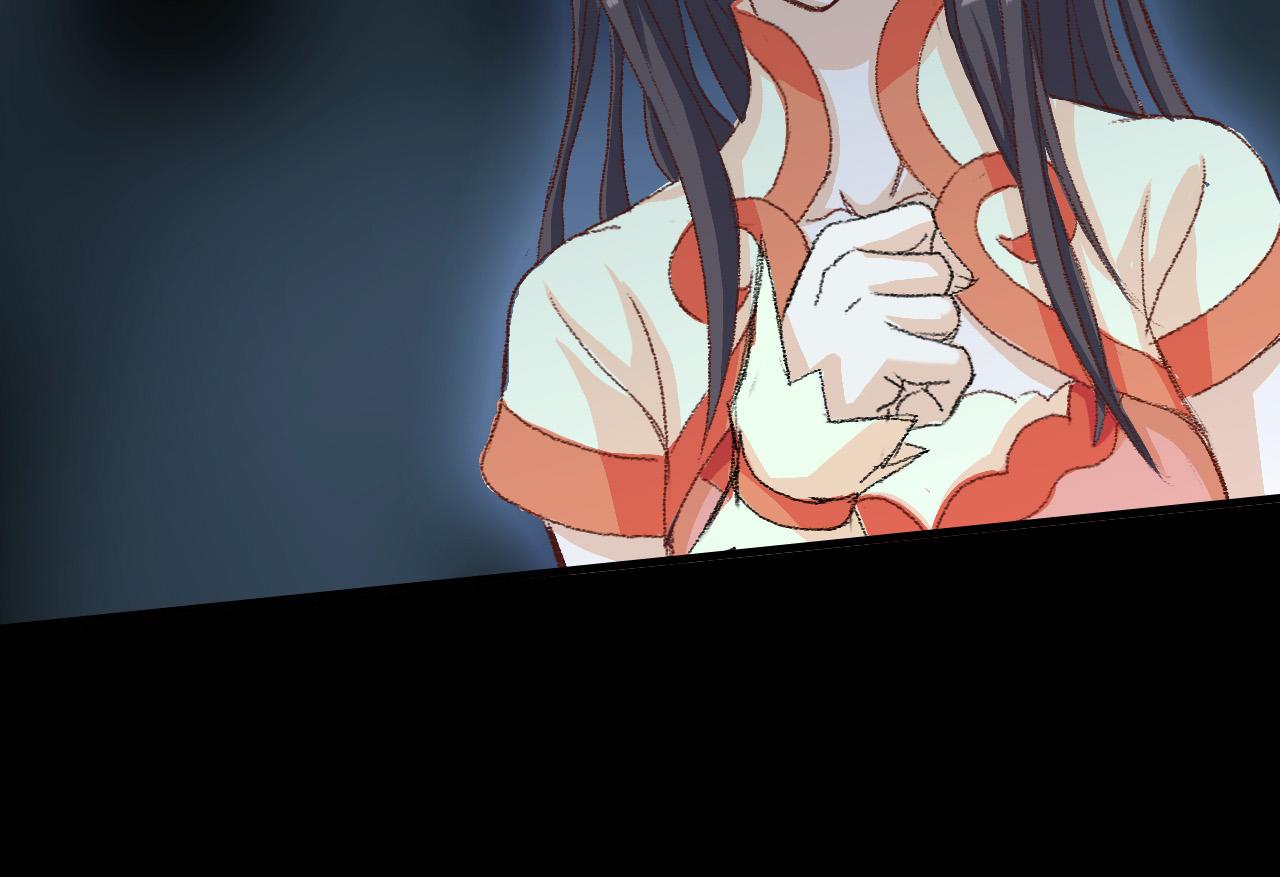 地宫(1/2)-第35话