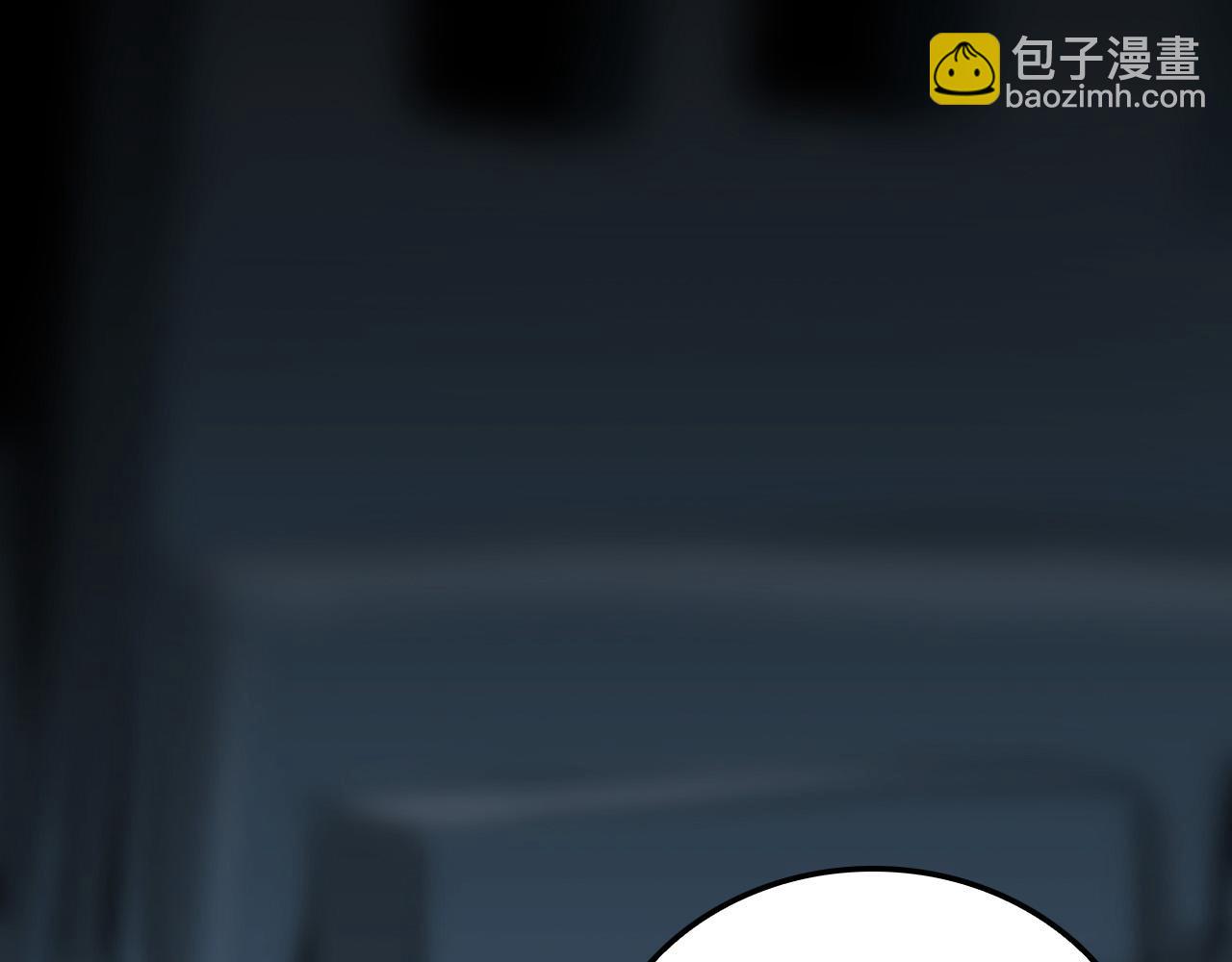 地宫(1/2)-第35话