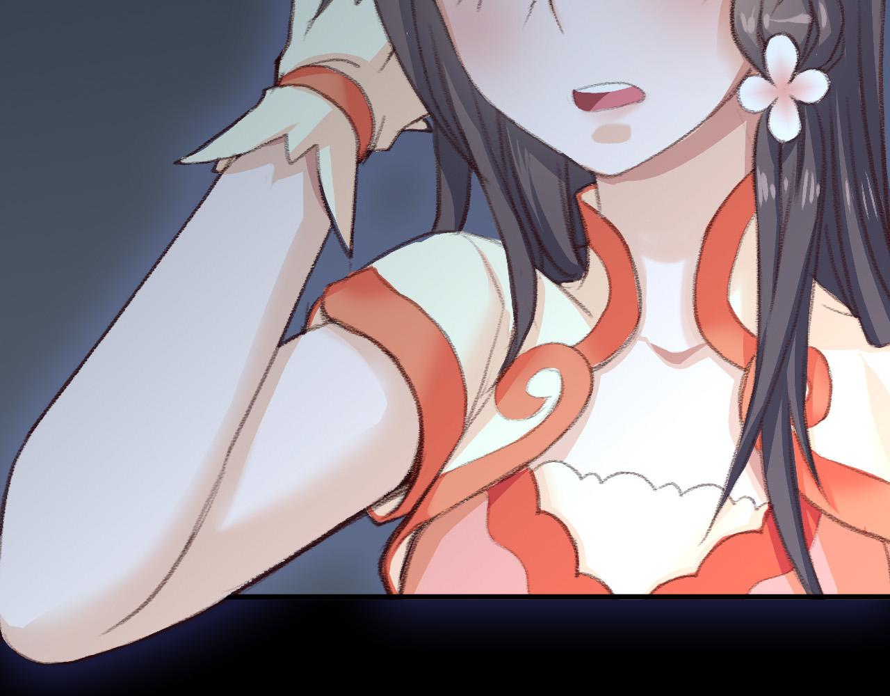 地宫(1/2)-第35话