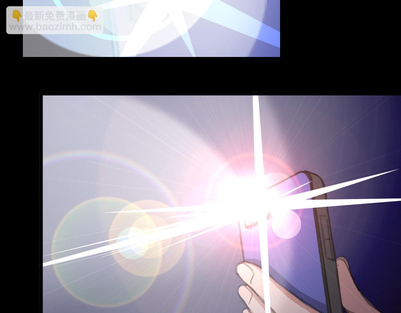 地宫(1/2)-第35话