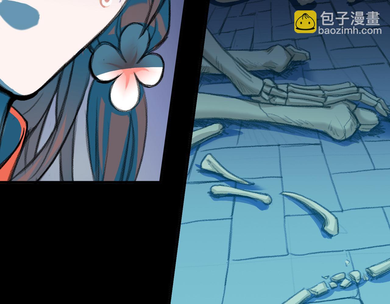 地宫遭遇(1/2)-第37话