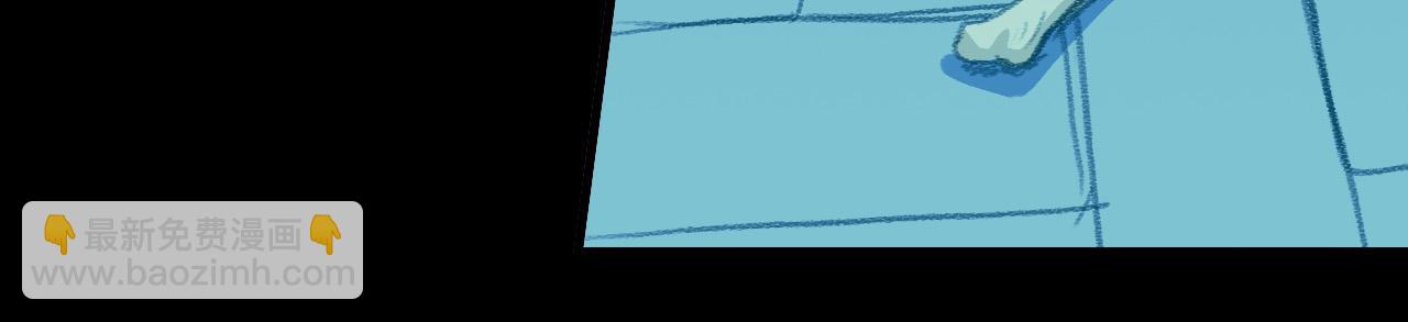 地宫遭遇(1/2)-第37话