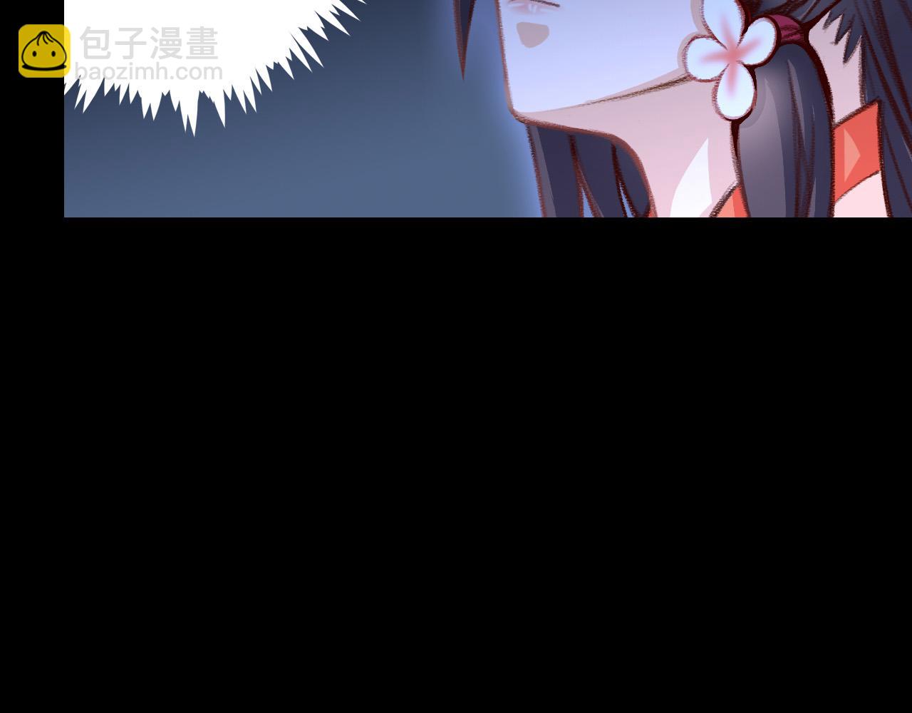 地宫遭遇(1/2)-第37话