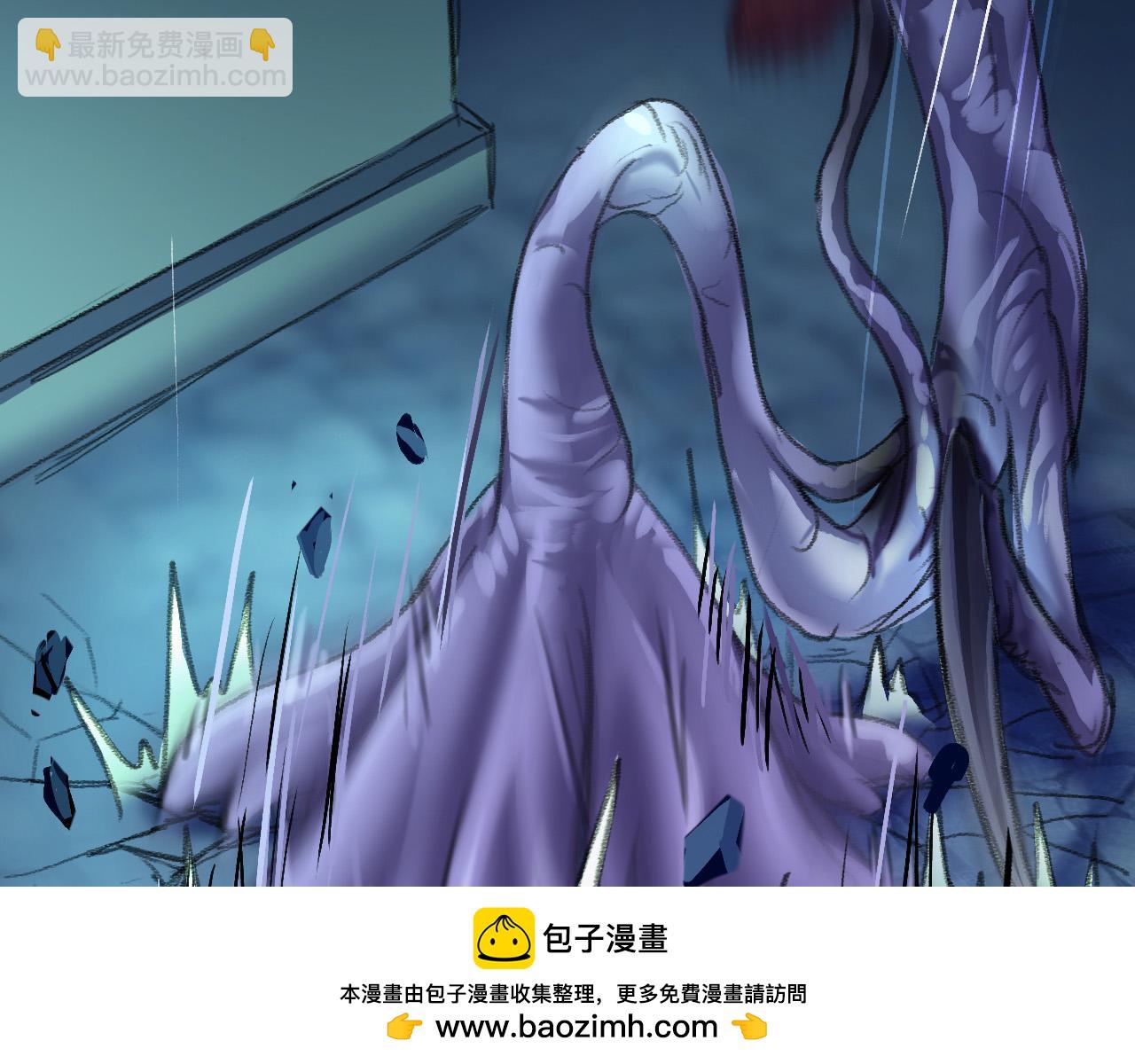 地宫遭遇(1/2)-第37话