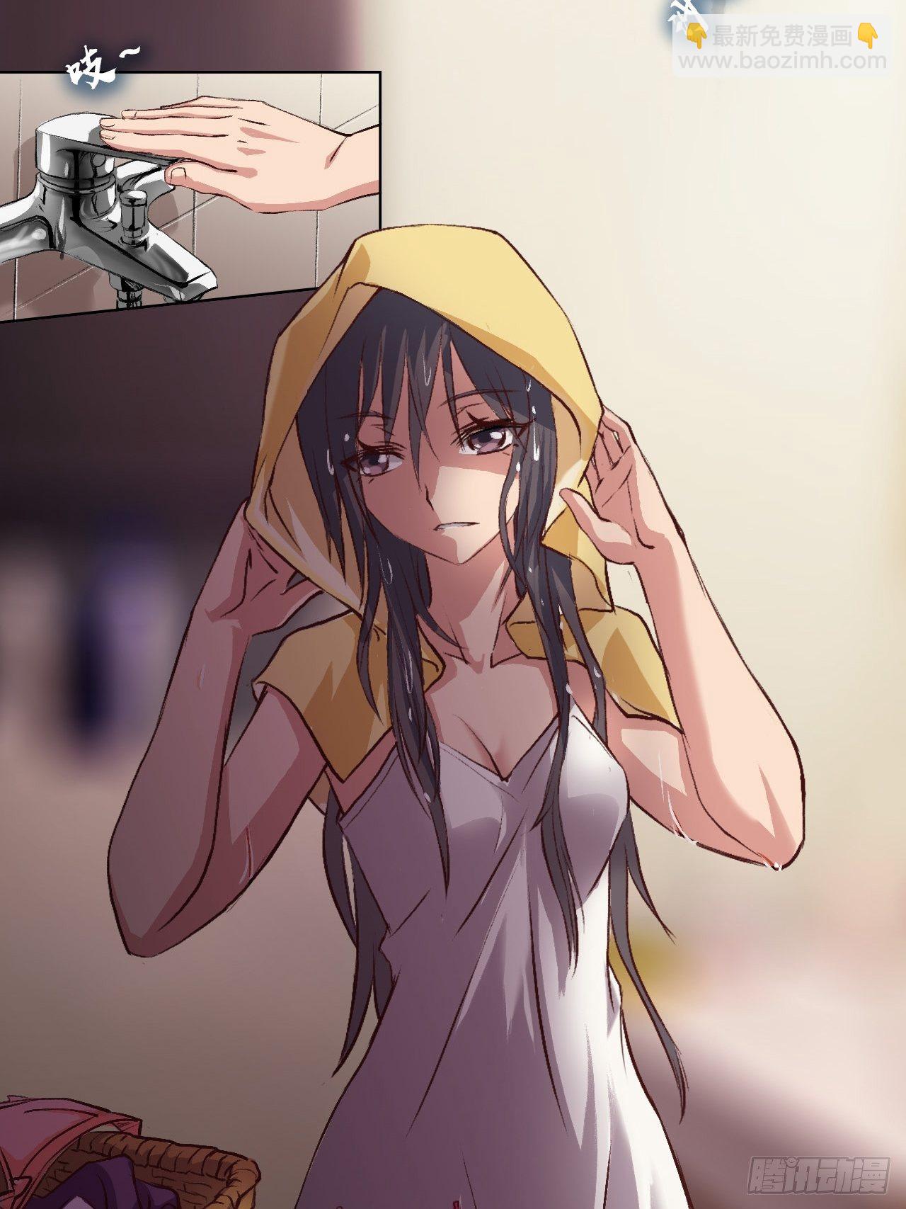 有奇遇！？-第7话