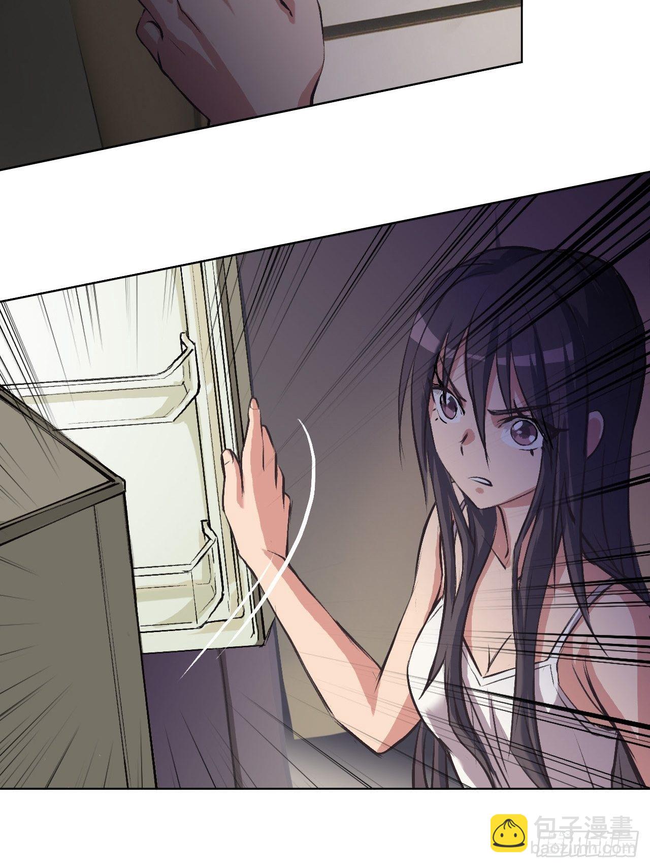 有奇遇！？-第7话