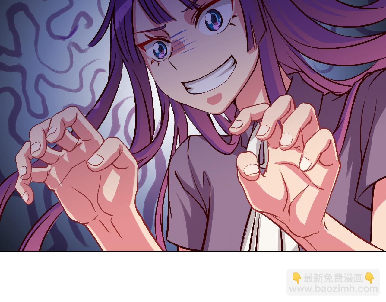 &ldquo;摸鱼&rdquo;与&ldquo;超强感知&rdquo;(1/2)-第9话