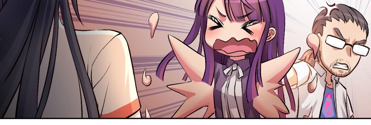 &ldquo;摸鱼&rdquo;与&ldquo;超强感知&rdquo;(1/2)-第9话