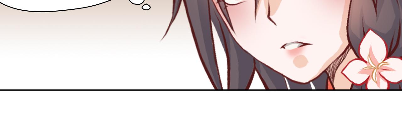 &ldquo;摸鱼&rdquo;与&ldquo;超强感知&rdquo;(1/2)-第9话