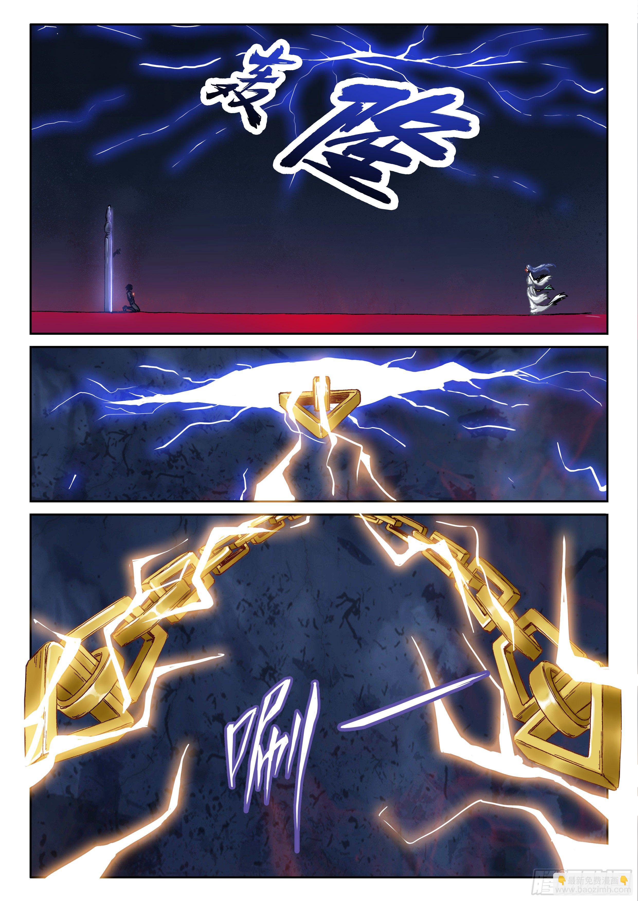 024 必死之局-第25话