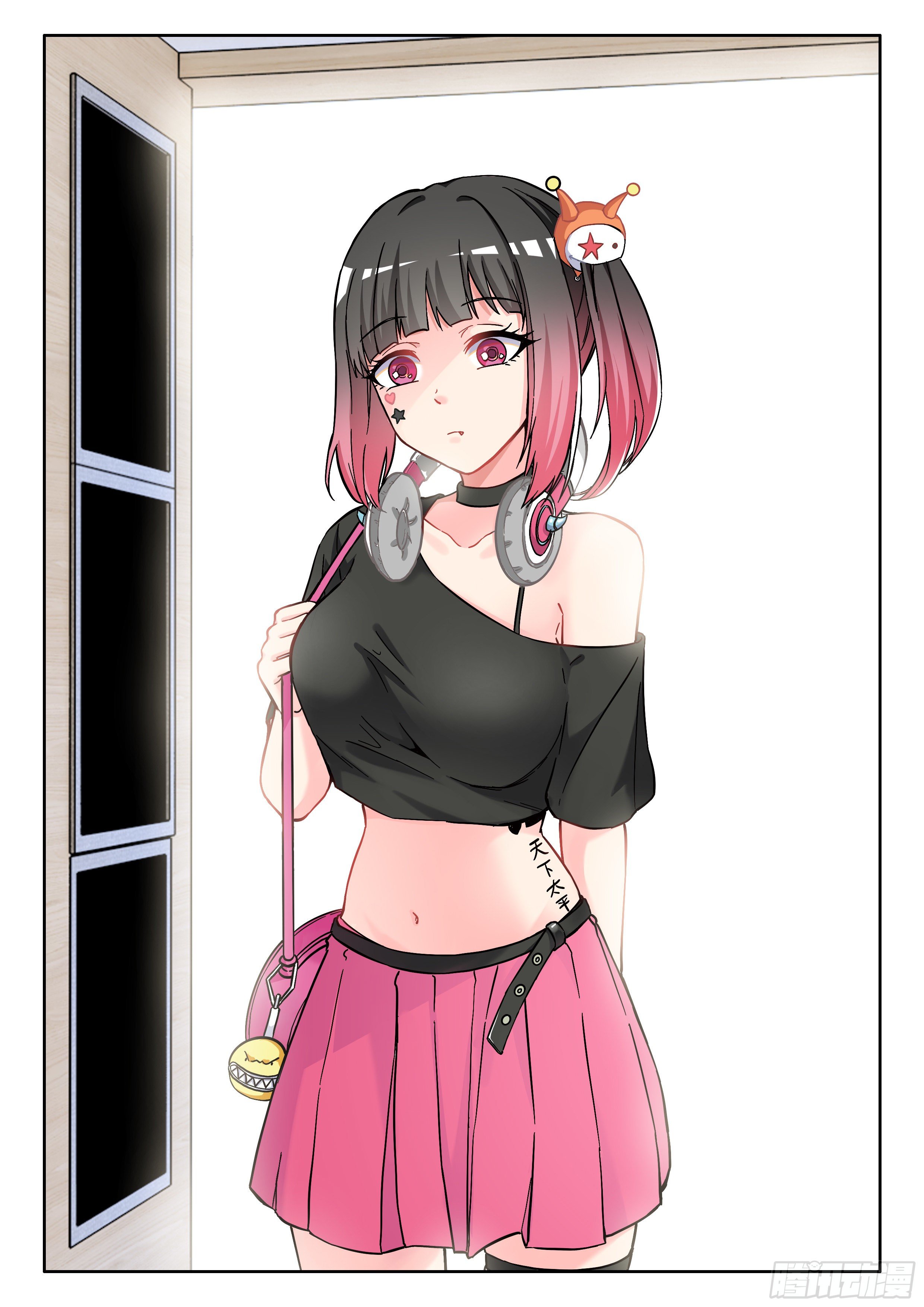 042 求交往-第43话