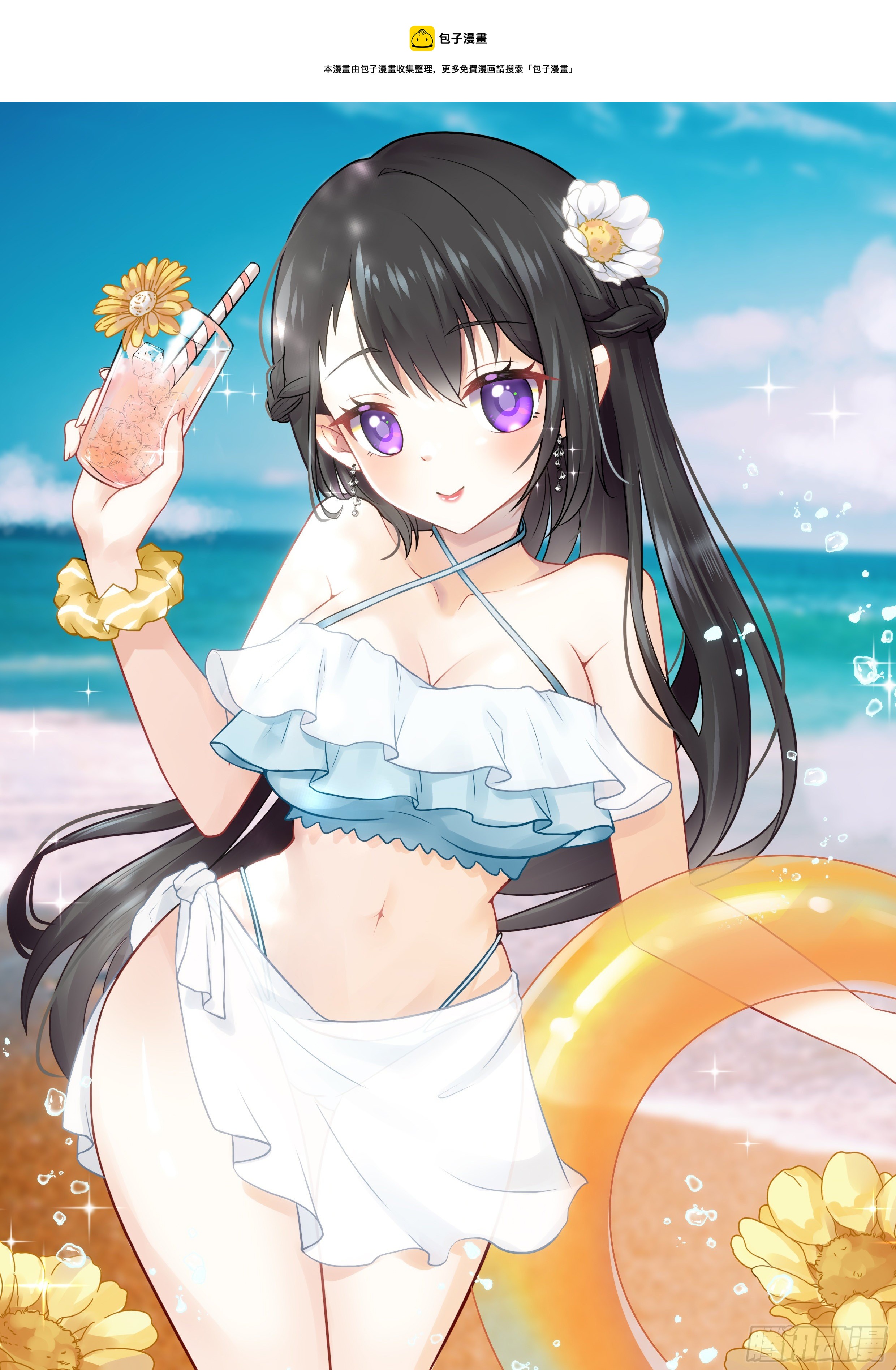 062 欸？不能进去吗？-第63话