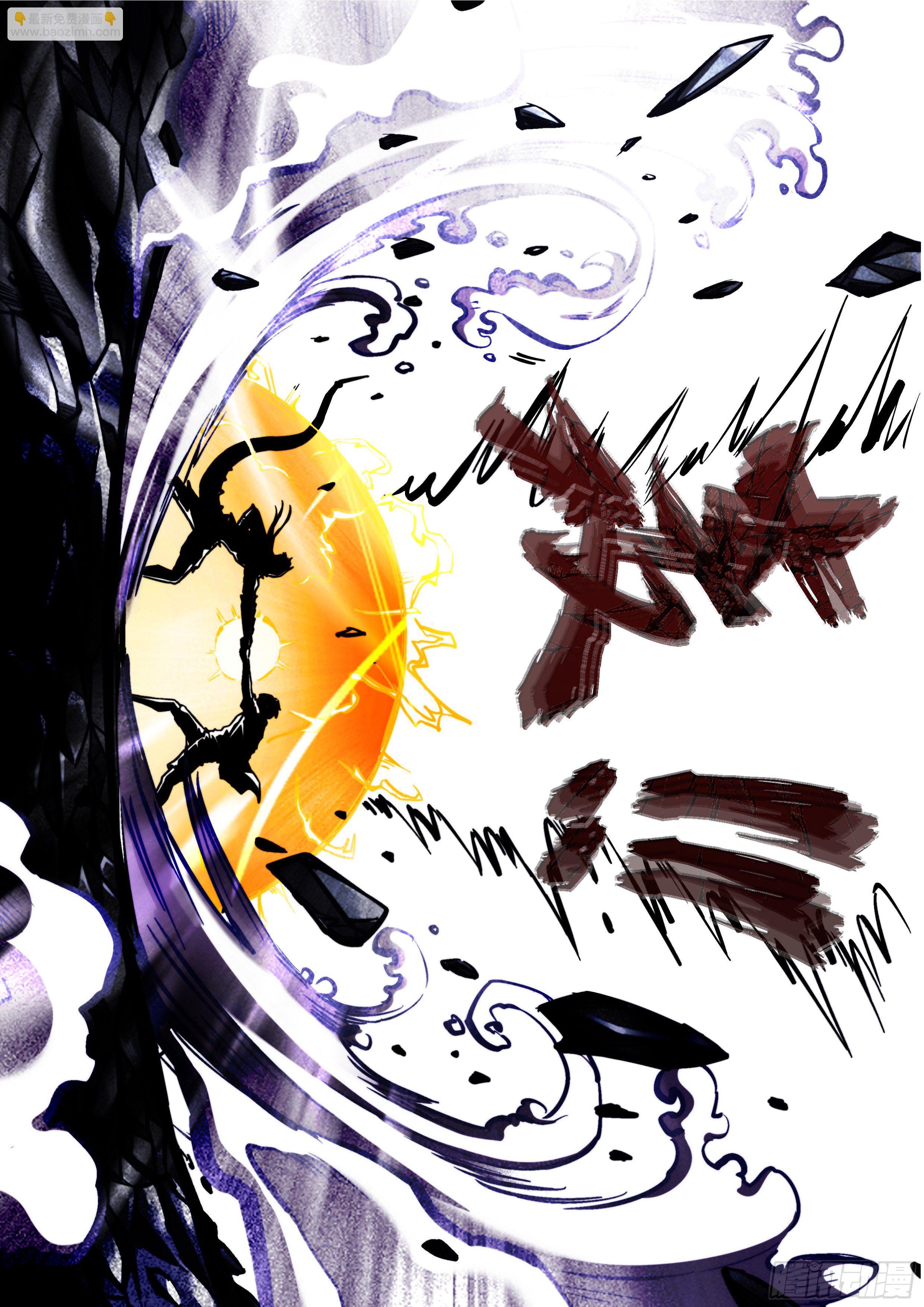 064 我绝对要杀了你！-第65话