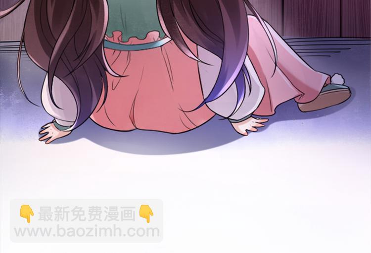 第0话 预告-第1话