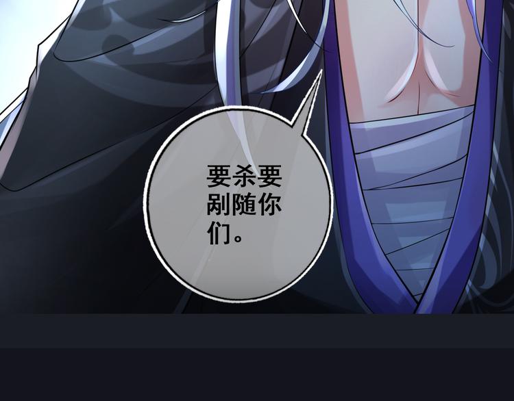 第0话 预告-第1话