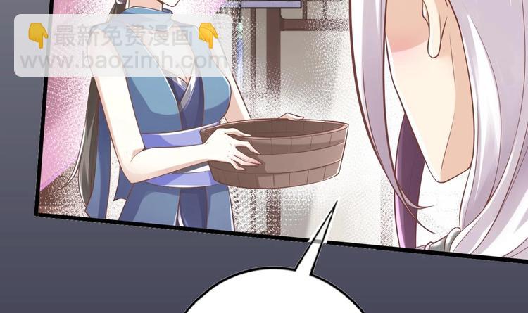 第10话 血夜异变(1/2)-第11话