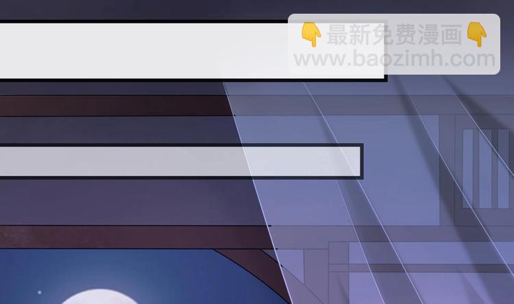 第10话 血夜异变(1/2)-第11话