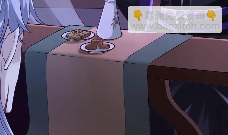 第10话 血夜异变(1/2)-第11话