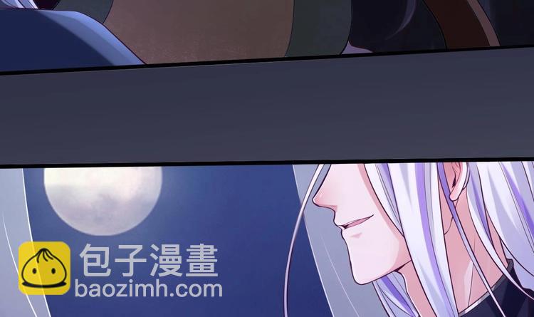 第10话 血夜异变(1/2)-第11话