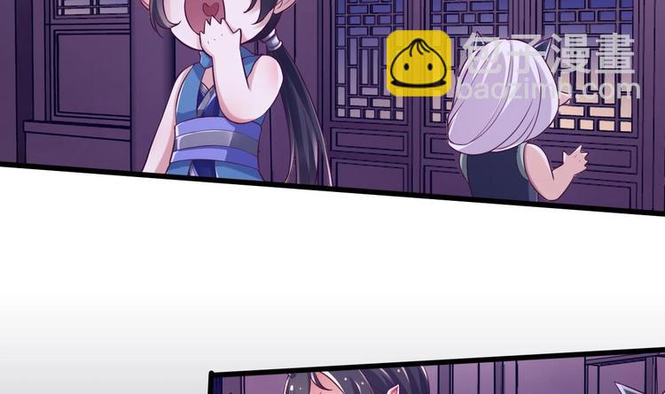 第10话 血夜异变(1/2)-第11话