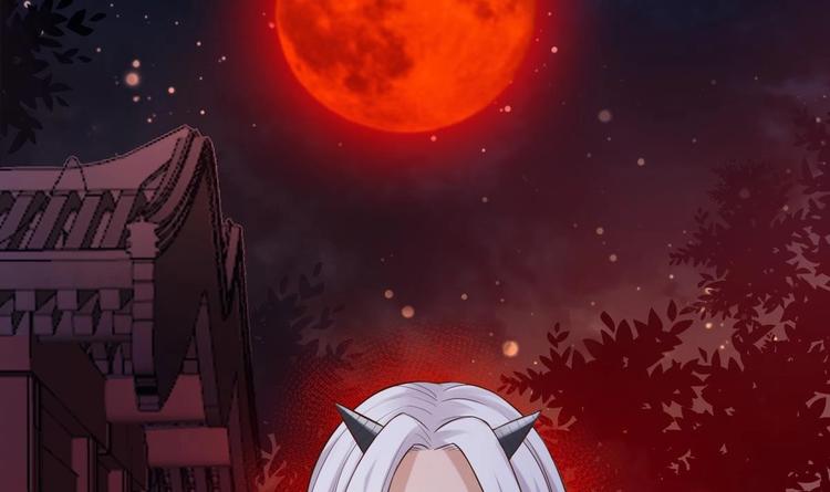 第10话 血夜异变(1/2)-第11话