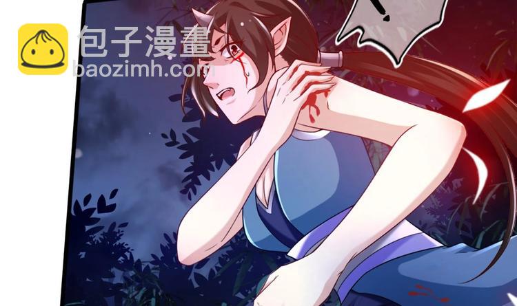 第10话 血夜异变(1/2)-第11话