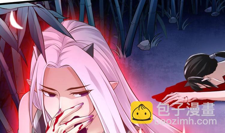 第10话 血夜异变(1/2)-第11话