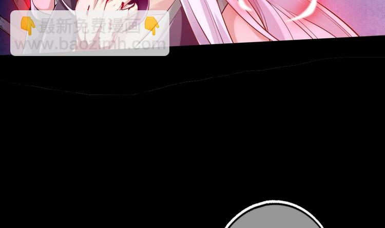 第10话 血夜异变(1/2)-第11话